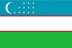 Узбекистан